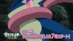 pikachu pokemon pokemon_(anime) satoshi-greninja satoshi_(pokemon) 