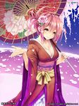  blush breasts cherry_blossoms cleavage collarbone commentary_request flower hair_flower hair_ornament japanese_clothes kimono large_breasts looking_at_viewer michiking obi official_art oriental_umbrella pink_hair sash seiken_durandal short_hair smile solo umbrella wide_sleeves yellow_eyes 