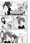  2girls blush bow bowtie cake comic doremy_sweet dress food greyscale hat highres indosou jacket kishin_sagume long_sleeves monochrome multiple_girls nightcap open_clothes pom_pom_(clothes) shirt short_hair single_wing skirt spoken_ellipsis sweat tail tapir_tail touhou translated wings 