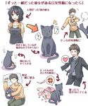  1girl =3 anger_vein animal animalization apron arms_behind_back ball black_hair blue_neckwear brown_hair cat cat_girl clothes_writing commentary directional_arrow flying_sweatdrops formal heart hetero layered_clothing licking_paw long_sleeves necktie niichi_(komorebi-palette) notice_lines orange_shirt original pants shirt sleeping spoken_anger_vein spoken_heart suit translated white_background 