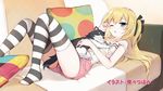  artist_name blonde_hair blue_eyes blush borscht cat cat_on_person checkered checkered_pillow couch end_card flat_chest hanabana_tsubomi joukamachi_no_dandelion long_hair lying no_shoes non-web_source on_back one_eye_closed open_mouth pillow polka_dot polka_dot_pillow rubbing_eyes sakurada_hikari shorts striped striped_legwear two_side_up 