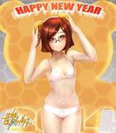  animal_ears bra brown_eyes brown_hair glasses gundam gundam_build_fighters hairband happy_new_year highres kousaka_china navel new_year orry panties short_hair solo standing thigh_gap underwear underwear_only 