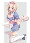 :p alice_margatroid bad_id bad_pixiv_id blonde_hair blue_eyes breasts cake cleavage food hairband highres kneeling large_breasts looking_at_viewer poini_(king-scarlet-dead) short_hair slice_of_cake solo strawberry_shortcake thighhighs tongue tongue_out touhou white_legwear 
