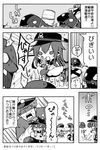  &gt;_&lt; 1boy 1girl admiral_(kantai_collection) akatsuki_(kantai_collection) b-daman chibi closed_eyes comic commentary crying drum_(container) flat_cap greyscale hat himegi i-class_destroyer kantai_collection laughing lifebuoy long_hair marble monochrome necktie school_uniform serafuku shaded_face shinkaisei-kan splashing sweatdrop tears toy translated 