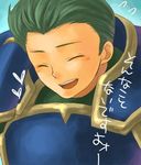  armor blush closed_eyes draug_(fire_emblem) fire_emblem fire_emblem:_monshou_no_nazo green_hair kiyuu lowres male_focus open_mouth solo 