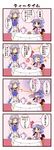  4koma ^_^ bat_wings blue_hair bow braid check_translation closed_eyes closed_mouth comic commentary_request cup drinking green_ribbon grey_hair hair_ribbon hat hat_bow highres izayoi_sakuya maid_headdress mob_cap multiple_girls open_mouth pink_hat puffy_short_sleeves puffy_sleeves red_bow remilia_scarlet ribbon short_hair short_sleeves smile spit_take spitting teacup teapot touhou translation_request tress_ribbon twin_braids utakata_(azaka00) wings 