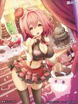  2012 :d black_legwear blush breasts cake chocolate cleavage commentary_request english food hat heart-shaped_food large_breasts looking_at_viewer michiking navel necktie official_art open_mouth pink_hair seiken_durandal short_hair skirt smile solo suspenders thighhighs valentine yellow_eyes 