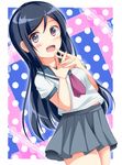  aragaki_ayase black_eyes black_hair highres long_hair ore_no_imouto_ga_konna_ni_kawaii_wake_ga_nai school_uniform serafuku tomaton 