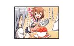  &gt;_&lt; :d apron black_skirt bowl brown_hair closed_eyes fang hair_ornament hairclip holding holding_bowl ikazuchi_(kantai_collection) ikura_(food) kantai_collection kasumi_(kantai_collection) long_hair long_sleeves mixing_bowl multiple_girls open_mouth pleated_skirt rice_spoon roe school_uniform serafuku short_hair silver_hair skirt smile translated xd yume_no_owari 