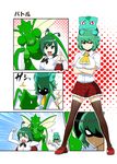  2girls antennae ascot breasts brown_legwear bulbasaur cape chibi chibi_on_head comic crossed_arms gen_1_pokemon green_eyes green_hair highres kazami_yuuka large_breasts mattari_yufi multiple_girls on_head open_mouth pokemon pokemon_(creature) red_eyes running scyther shaded_face shirt skirt smile sweat sweatdrop tears thighhighs touhou translated wriggle_nightbug zettai_ryouiki 