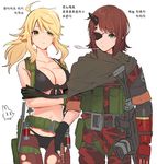  amami_haruka assault_rifle bikini blonde_hair breasts brown_hair cigar cleavage cloak cosplay eyepatch fingerless_gloves gloves green_eyes gun horn hoshii_miki idolmaster idolmaster_(classic) knife large_breasts metal_gear_(series) metal_gear_solid_v multiple_girls prosthesis prosthetic_arm quiet_(metal_gear) quiet_(metal_gear)_(cosplay) rifle rod_(rod4817) swimsuit translation_request venom_snake venom_snake_(cosplay) weapon 