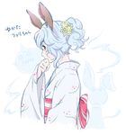  animal_ears bangs blue_hair bunny_ears earrings erune ferry_(granblue_fantasy) flower gb_hm granblue_fantasy hair_between_eyes hair_flower hair_ornament japanese_clothes jewelry kimono long_sleeves obi ponytail profile sash short_hair short_ponytail simple_background solo upper_body white_background wide_sleeves yellow_eyes 