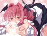  :p blush breasts cum demon_tail hair_intakes head_wings koakuma large_breasts long_hair nipples paizuri penis pink_hair pointy_ears solo_focus tail tongue tongue_out touhou yamu_(reverse_noise) yellow_eyes 