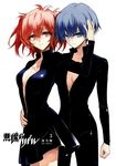  akuma_no_riddle azuma_tokaku blue_eyes blue_hair bodysuit center_opening clenched_hand copyright_name cowboy_shot hand_on_another's_head hand_on_another's_stomach highres ichinose_haru looking_at_viewer minakata_sunao multiple_girls official_art open_mouth red_eyes red_hair scar serious short_hair unzipped yuri 