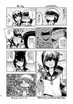  2girls 3koma 4koma admiral_(kantai_collection) artist_self-insert batsubyou comic error_musume fubuki_(kantai_collection) girl_holding_a_cat_(kantai_collection) glasses greyscale highres kantai_collection monochrome multiple_girls non-web_source oi_shibako ookido_yukinari page_number poke_ball pokemon translated 