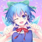 ;d blue_eyes blue_hair blush cirno gradient gradient_background hair_ornament hair_ribbon ho-cki ice ice_wings looking_at_viewer one_eye_closed open_mouth puffy_sleeves ribbon short_hair short_sleeves smile solo star touhou upper_body wings 