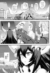  ... 2girls ? absurdres aircraft_carrier_water_oni anchorage_water_oni armor armored_boots black_dress boots breasts comic dress gloves greyscale hair_ornament hairband highres horns kantai_collection large_breasts long_hair minarai monochrome multiple_girls ribbed_dress shinkaisei-kan spoken_ellipsis spoken_question_mark thighhighs translated very_long_hair 