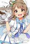  2015 :d bad_id bad_pixiv_id bow brown_eyes brown_hair character_name cursive dated dorisu2 fingerless_gloves gloves hair_bow happy_birthday hat highres long_hair love_live! love_live!_school_idol_project minami_kotori one_side_up open_mouth scarf smile solo wonderful_rush 