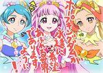  blonde_hair blue_eyes blue_hair chieri_(go!_princess_precure) commentary_request go!_princess_precure long_hair magical_girl multicolored_hair multiple_girls orange_eyes pink_eyes pink_hair precure previous_cure_flora previous_cure_mermaid previous_cure_twinkle red_hair sei_(go!_princess_precure) smile translation_request two-tone_hair watosonshi yura_(go!_princess_precure) 
