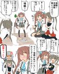  anger_vein asagumo_(kantai_collection) atsushi_(aaa-bbb) blush closed_eyes comic highres kantai_collection multiple_girls open_mouth translated twintails yamagumo_(kantai_collection) younger zuikaku_(kantai_collection) 