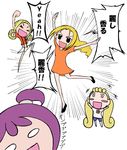  asuka_momoko bad_id bad_pixiv_id makihatayama_hana multiple_girls ojamajo_doremi segawa_onpu tamaki_reika translation_request 