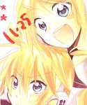  1girl aqua_eyes bad_id bad_pixiv_id birthday blonde_hair brother_and_sister close-up face hair_ornament hairclip headphones hino_(moca) kagamine_len kagamine_rin open_mouth short_hair siblings smile twins vocaloid 