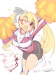  :d ;d bike_shorts blonde_hair blush breasts cheerleader large_breasts mel/a melfina_bluesky oekaki one_eye_closed open_mouth original pom_poms red_eyes ribbon sketch skirt smile solo standing standing_on_one_leg sweater translation_request twintails 