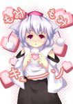  animal_ears detached_sleeves dog_ears hat heart heart_hands inubashiri_momiji minazuki_(aqua-city) moe_moe_kyun! red_eyes solo tokin_hat touhou white_hair wolf_ears 