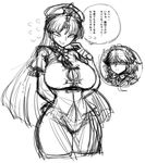  arm_behind_back breast_envy breast_expansion breasts bursting_breasts cleavage curvy flying_sweatdrops greyscale hat hong_meiling huge_breasts izayoi_sakuya monochrome multiple_girls purple_eyes sketch solo_focus space_jin speech_bubble thick_thighs thighs touhou translated tsurime wide_hips 