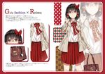  alternate_costume bag bespectacled black_hair blush bow bowtie commentary_request contemporary english glasses hair_bow hair_tubes hakurei_reimu handbag looking_at_viewer nabeshima_tetsuhiro pleated_skirt red_eyes school_uniform short_hair skirt smile solo touhou 
