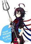  ahoge asymmetrical_wings bespectacled black_hair dated dress glasses houjuu_nue looking_at_viewer nabeshima_tetsuhiro polearm red_eyes scarf short_hair solo touhou trident twitter_username weapon wings 
