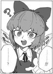  ... 1girl ? blush bow cirno commentary_request greyscale hair_bow ice ice_wings looking_at_viewer monochrome pointing pointing_at_viewer short_hair solo space_jin touhou wings 