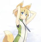  ahoge animal_ear_fluff animal_ears armpits arms_behind_head arms_up blonde_hair blue_eyes fox_ears fox_tail looking_at_viewer original poco_(asahi_age) shiratama_kitsune short_hair simple_background sleeveless solo tail zipper 