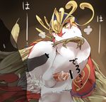  avian balls beak bird clothing cum cum_in_ass cum_inside erection feathers feral horus_(p&amp;d) male male/male ookm penis puzzle_&amp;_dragons talons video_games 