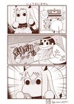  1girl akagi_(kantai_collection) bag brand_name_imitation comic commentary crawling emphasis_lines gari_gari-kun highres horns kantai_collection mittens monochrome moomin muppo no_humans northern_ocean_hime plastic_bag sazanami_konami tail translated 