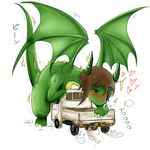  &lt;3 2015 ambiguous_fluids blush brown_hair car dragon dragons_having_sex_with_cars female feral green_body grinding hair horn japanese_text membranous_wings nude raised_tail seirei shaking simple_background solo spread_wings sweat text trembling truck vehicle white_background wings 