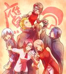  3boys 3girls artist_request carrying facial_mark family forehead_mark forehead_protector glasses hair_over_one_eye haruno_sakura hoozuki_suigetsu juugo karin_(naruto) multiple_boys multiple_girls naruto naruto_gaiden sharp_teeth smile uchiha_sarada uchiha_sasuke v 