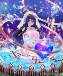  :&lt; anklet barefoot black_hair blue_eyes bracelet breasts cleavage elbow_gloves gem gloves headwear jewelry large_breasts long_hair looking_at_viewer navel partially_submerged shingeki_no_bahamut sitting solo star thighhighs wariza water white_gloves white_legwear yuuhi_homare 