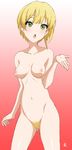  :o blonde_hair blush breasts cowboy_shot female gradient gradient_background green_eyes idolmaster idolmaster_cinderella_girls miyamoto_frederica navel nipples nude open_hand open_mouth pubic_hair pussy red_background short_hair signature solo uncensored vzmk2 