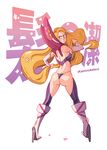  1girl algosky ass blonde_hair boots breasts cleavage disney high_heel_boots high_heels highres kamui_(kill_la_kill) kill_la_kill navel parody rapunzel_(disney) revealing_clothes solo 