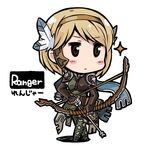  :| arrow belt black_gloves blonde_hair blush_stickers bow_(weapon) brown_eyes closed_mouth djeeta_(granblue_fantasy) elbow_gloves es_(eisis) feathers fingerless_gloves gloves granblue_fantasy green_legwear hair_feathers hairband holding holding_weapon quiver ranger_(granblue_fantasy) short_hair shoulder_pads simple_background solo sparkle thighhighs v-shaped_eyebrows weapon white_background zettai_ryouiki 