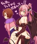  ahoge albel_nox albel_nox_(cosplay) ass black_legwear blue_eyes brown_eyes brown_hair cosplay demon_tail hair_ornament hairclip hand_on_ass long_hair long_sleeves megurine_luka meiko midriff multiple_girls panties pink_hair ponytail short_hair sophia_esteed sophia_esteed_(cosplay) ssn star_ocean star_ocean_till_the_end_of_time tail thighhighs underwear vocaloid white_panties yuri 