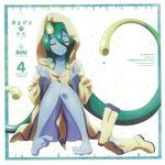  absurdly_long_hair ahoge album_cover barefoot blue_skin boots boots_removed character_name closed_eyes cover full_body goo_girl green_hair highres hood long_hair monster_girl monster_musume_no_iru_nichijou official_art raincoat rubber_boots scan smile solo suu_(monster_musume) tentacle_hair translated very_long_hair yellow_footwear 