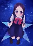  black_hair charlotte_(anime) domaro_yui highres long_hair otosaka_ayumi purple_eyes school_uniform sitting star 