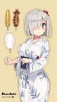  1girl :o blue_eyes breasts character_name commentary corn cotton_candy covered_nipples flower hair_flower hair_ornament hair_over_one_eye hairclip hamakaze_(kantai_collection) highres ikayaki japanese_clothes kantai_collection kimono kuro_chairo_no_neko large_breasts obi open_mouth paw_print sash short_hair silver_hair solo twitter_username 