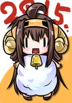  2015 ahoge animal_costume bell blush brown_hair chibi commentary_request horns kantai_collection kongou_(kantai_collection) long_hair open_mouth senomoto_hisashi sheep_costume sheep_horns sidelocks solo very_long_hair |_| 