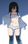  asashio_(kantai_collection) bandages bandaid bandaid_on_leg bandaid_on_stomach black_hair black_legwear blue_bra blue_eyes blue_panties blush bra cinderella_bust flat_chest groin hyouju_issei kantai_collection long_hair looking_at_viewer navel open_clothes open_shirt panties ribbon-trimmed_underwear ribbon_trim shirt solo thighhighs underwear white_bra white_panties 