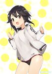  :d black_hair blush breasts brown_eyes buruma clenched_hand cowboy_shot fang gym_uniform hayasui_(kantai_collection) highres jacket kantai_collection long_sleeves looking_at_viewer looking_down naitou_ryuu open_clothes open_jacket open_mouth shiny shiny_skin short_hair small_breasts smile solo sparkle track_jacket twitter_username 