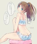  aqua_eyes ass brown_hair butt_crack chestnut_mouth cinderella_bust from_behind highres kantai_collection kumano_(kantai_collection) long_hair looking_at_viewer midriff off_shoulder ponytail sitting solo tebi_(tbd11) translated 