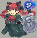  :d animal_ears blush bow braid breasts cat_ears dress extra_ears green_dress hair_bow halo iroyopon kaenbyou_rin large_breasts long_hair looking_at_viewer multiple_girls open_mouth pointy_ears red_eyes red_hair simple_background sketch skull smile touhou twin_braids wings zombie_fairy 